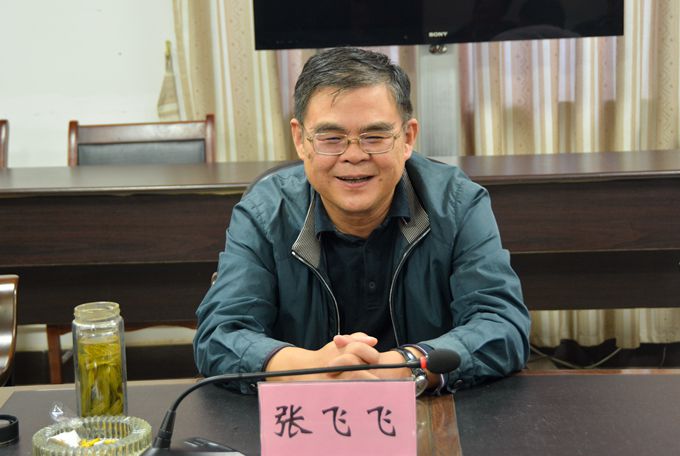 皖维董事长_皖维集团图片
