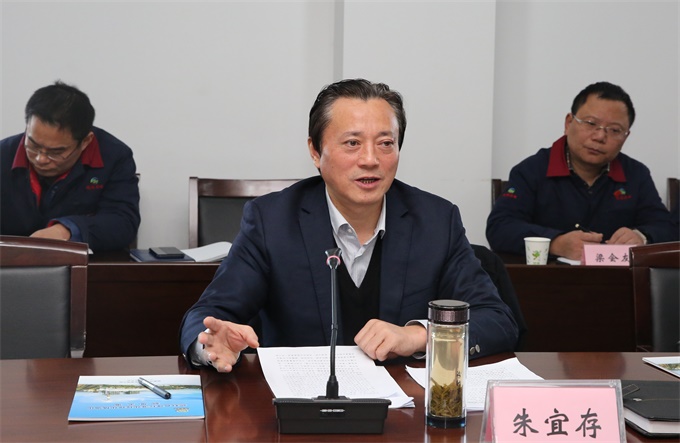 武汉恒源集团董事长_武汉铁路局董事长庄河