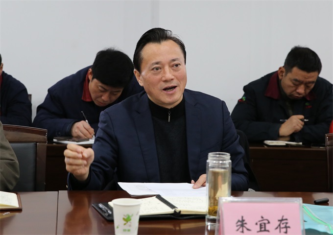 皖能集团董事长_皖能集团董事长陈翔
