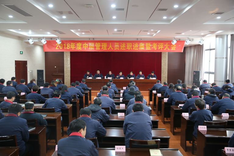 2018年马鞍山人口普查_2000年马鞍山(2)