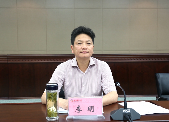 安徽皖能集团