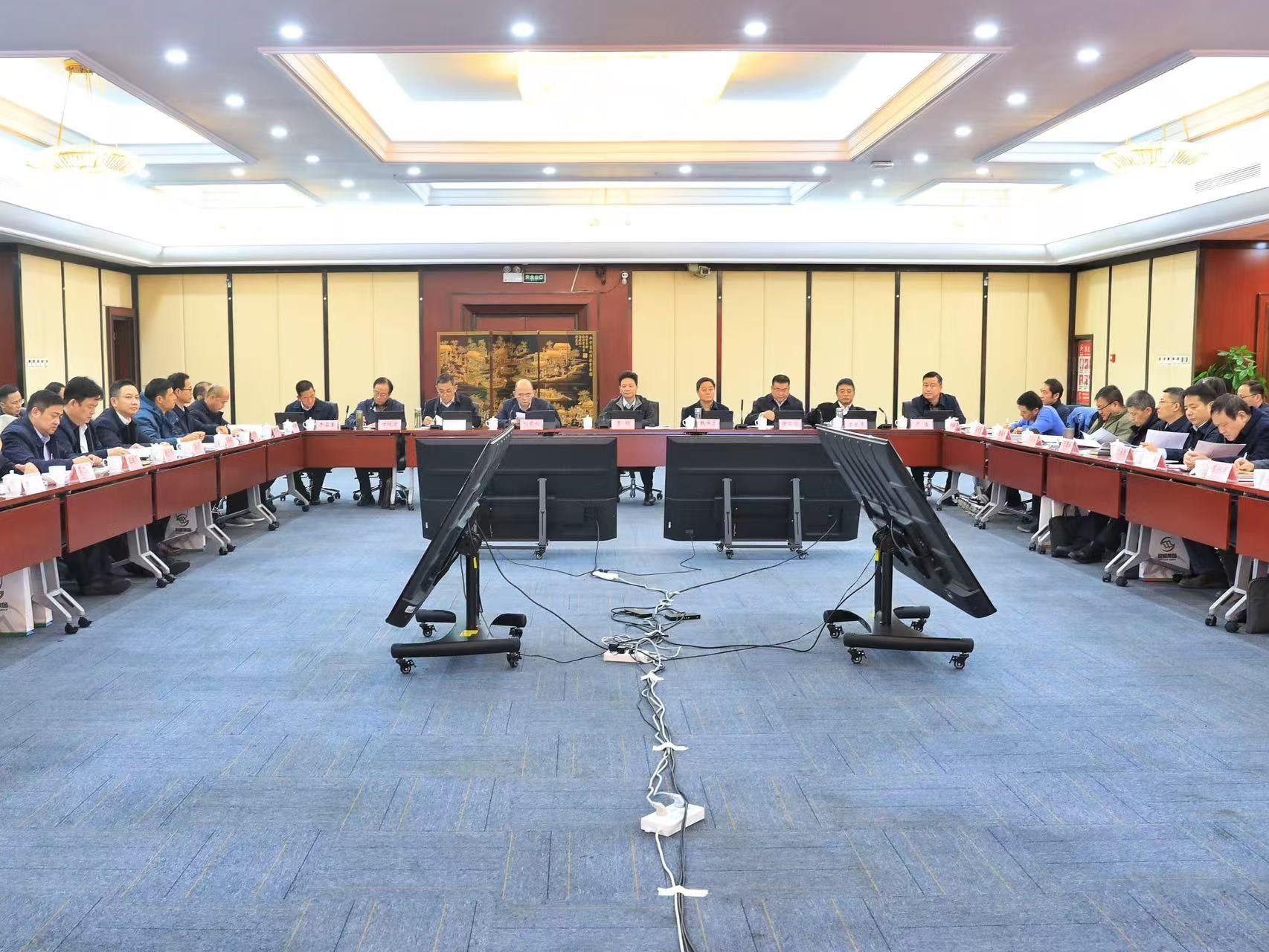 集团公司召开2025年工作务虚会