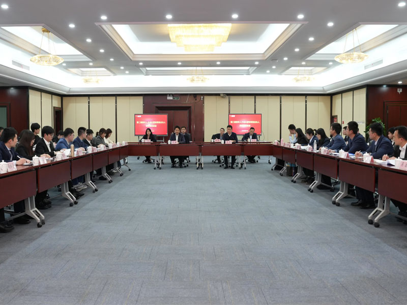 集团公司举办第二期“两营”启动会